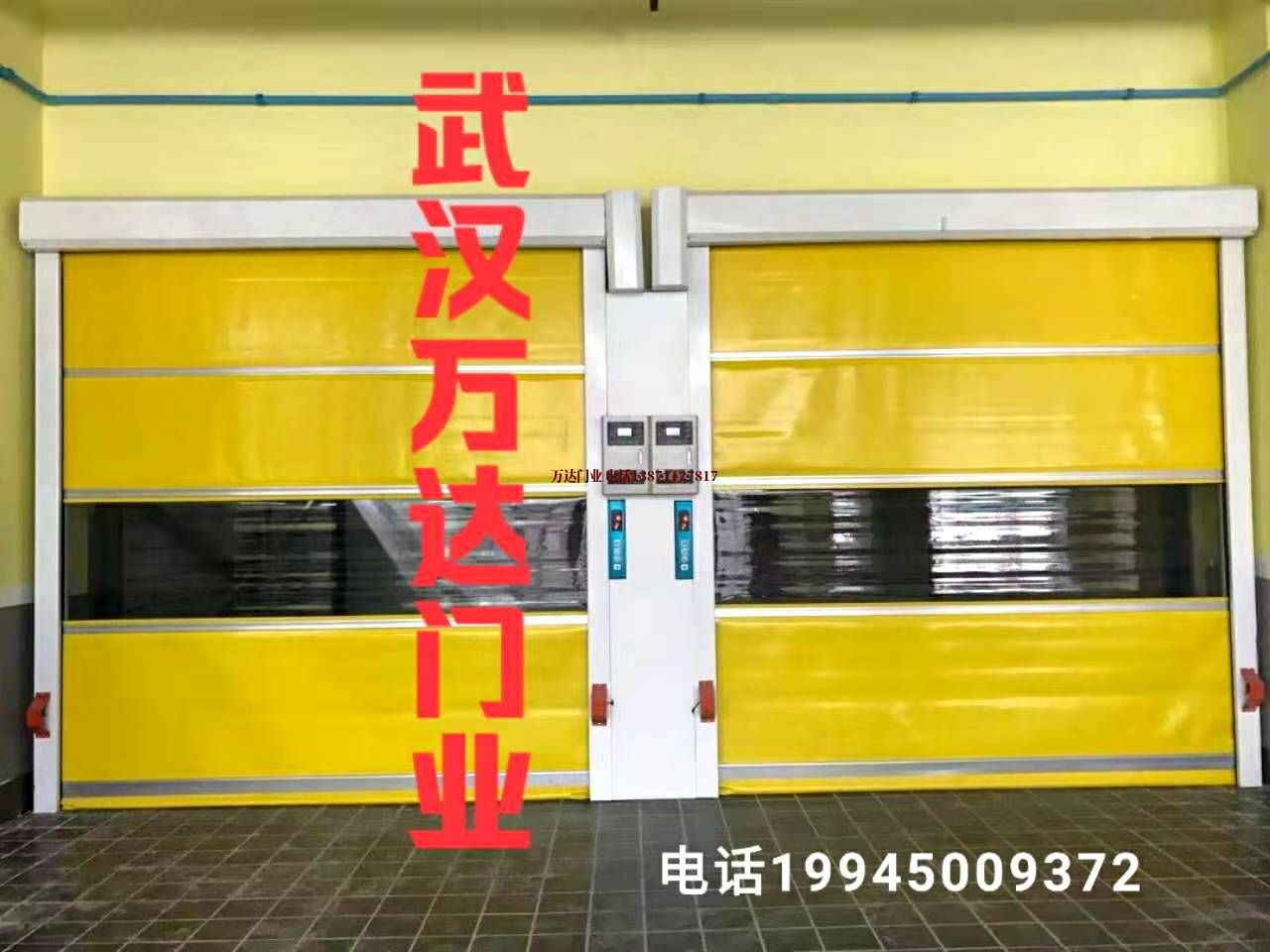 掇刀柔性大门
